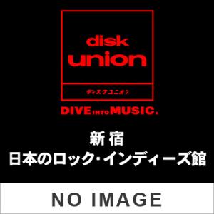 オムニバス V.A.　森口博子／ベスト・オブ・マイ・ライフ〜モリグチ・ヒロコ・シングル・セレクション