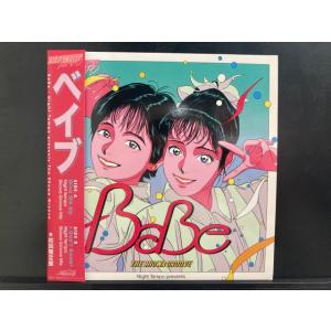 Night Tempo / BABE - NIGHT TEMPO PRESENTS THE SHOW...