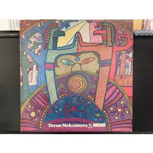 中村照夫 / ユニコーン※テストプレス/冊子+ハガキ付 和JAZZ/RARE GROOVE名盤 国内盤 (帯なし)