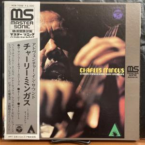 チヤールスミンガス / ミンガスとオーケストラ 国内盤 (帯補充票付)