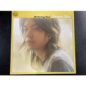 JAMES IHA / BE STRONG NOW (UK-ORIGINAL)