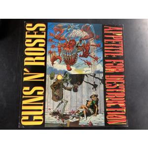 GUNS N' ROSES / APPETITE FOR DESTRUCTION (リイシュー盤)