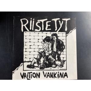 RIISTETYT / VALTION VANKINA (オリジナル盤)