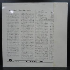 ビートルズ / ファースト・アルバム 国内盤 ...の詳細画像1