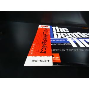 ビートルズ / ファースト・アルバム 国内盤 ...の詳細画像3