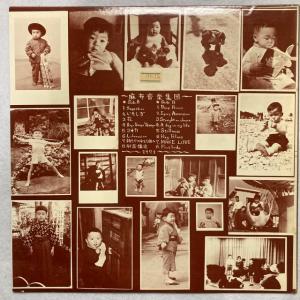麻布音楽集団 / 麻布音楽集団 国内盤 (自主...の詳細画像1