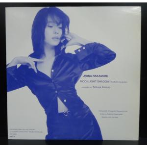 中森明菜 / ムーンライトシャドウ 国内盤 (12インチシングル)