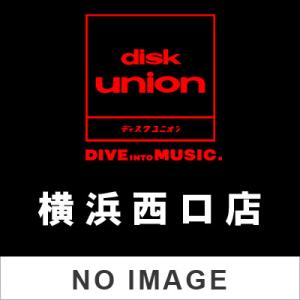 ヘイント Haint　アット・ジ・エンド At The End