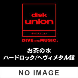 中田利樹　AOR AGE VOL. 3｜diskunionochametal