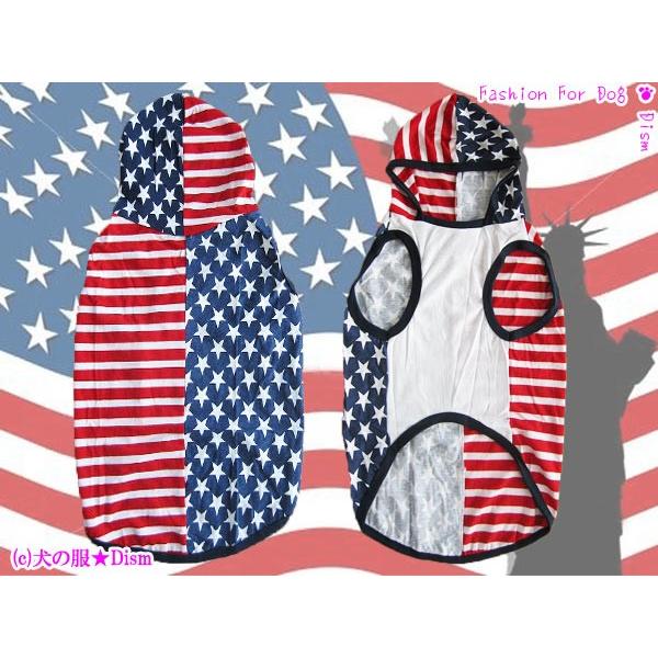 犬服 アメリカンパーカー（小型犬用）薄手(犬の服２点購入でメール便送料無料) ドッグウェア