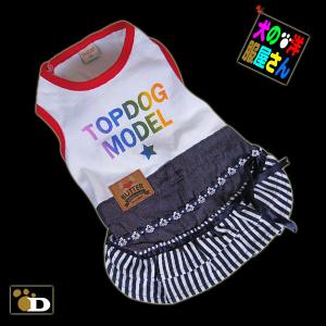 小型犬 毛皮 コート サファイヤミンク 裏地付き 2号サイズ