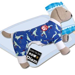 Puppia（パピア） 犬服 ハーネス一体型ジャンパー DOMINIC 裏地は厚手