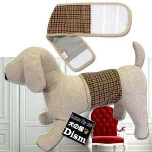 犬服 マナーベルト タータンチェック・ブラウン（超小型犬〜中型犬用）メール便なら送料無料 マナーバンド
