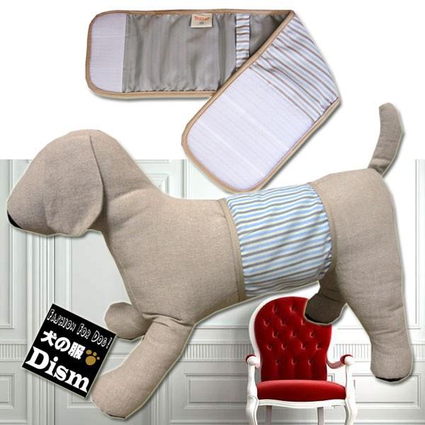 犬服 マナーベルト ファインストライプ・ブルーライン（超小型犬から中型犬用）メール便なら送料無料 マ...