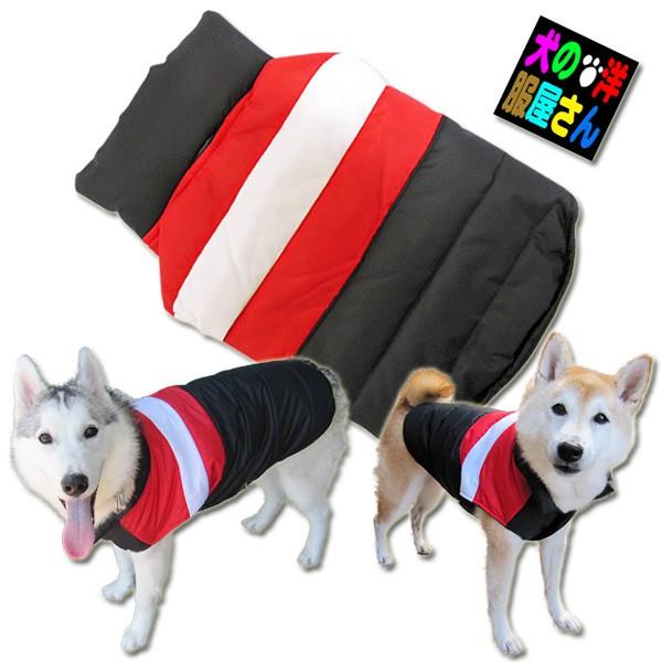 犬服 裏起毛 中綿ジャケット（中型犬用） 秋冬服 柴犬 コーギー ビーグル パグ 防寒着 ドッグウェ...