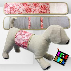 犬服 マナーベルト 花柄 レッドフラワー（超小型犬から中型犬用）メール便なら送料無料 マナーバンド マナーパンツ ドッグウェア 犬の服 介護用品