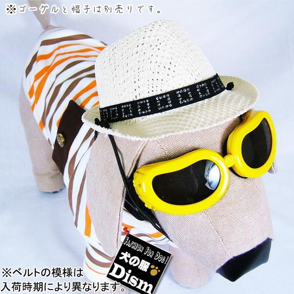 犬用帽子 麦わら帽子風 ホワイト ストローハット 犬の帽子