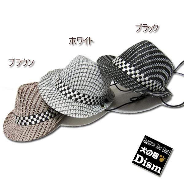 犬用帽子（大）(送料無料) 犬用アクセサリー 犬の帽子