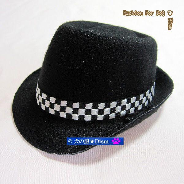 犬用帽子（大）ブラック・ベルト柄チェック