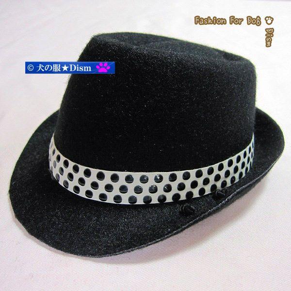 犬用帽子（大）ブラック・ベルト柄ドット