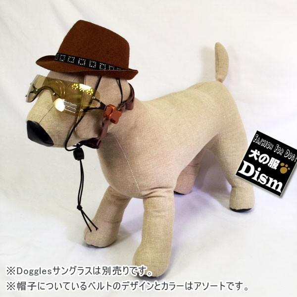 犬用帽子 ブラウン（大）(送料無料) 犬の帽子