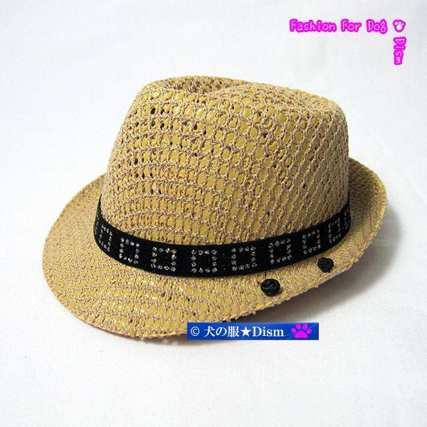 犬用帽子 麦わら帽子風（送料無料）ストローハット 犬の帽子