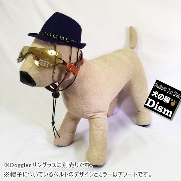 犬用帽子 ネイビー（大）(送料無料) 犬の帽子