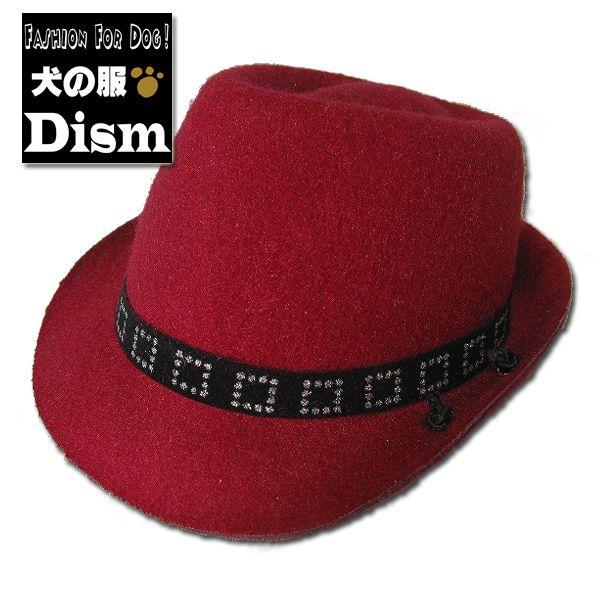 犬用帽子（大）ワインレッド 犬用アクセサリー