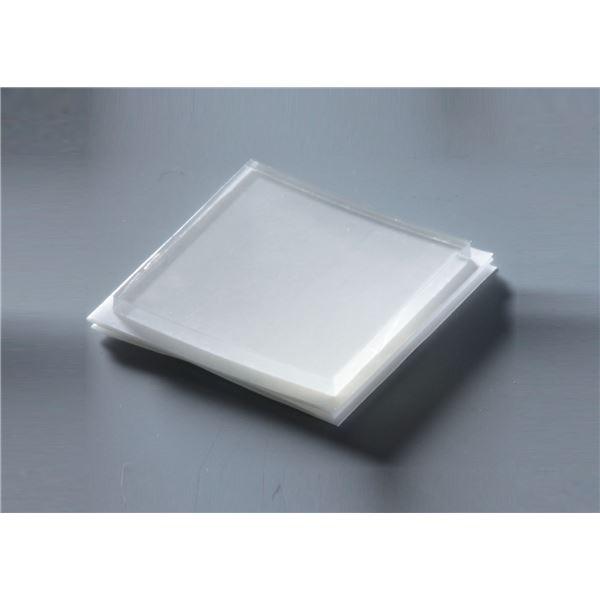 〔8枚セット〕耐震マット ゲル 家具転倒防止 シロクマ 日本製 40×40mm 厚さ3mm