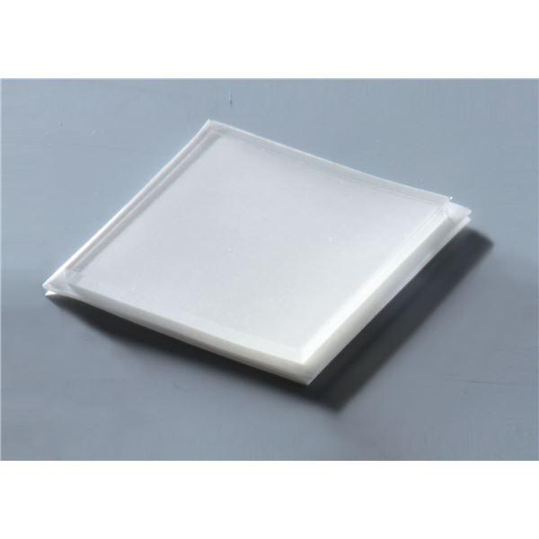 〔8枚セット〕耐震マット ゲル 家具転倒防止 シロクマ 日本製 50×50mm 厚さ3mm