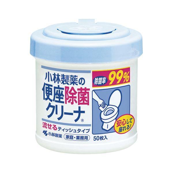 （まとめ） 小林製薬 便座除菌クリーナ 便座除菌クリーナ家庭・業務用 1個入 〔×5セット〕