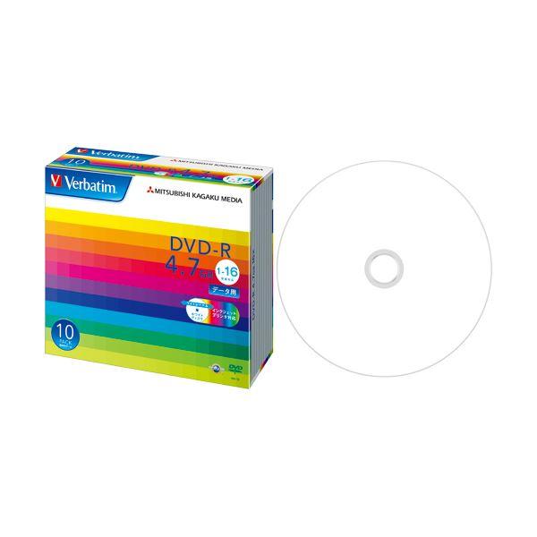 (まとめ) バーベイタム データ用DVD-R 4.7GB ワイドプリンターブル 5mmスリムケース ...