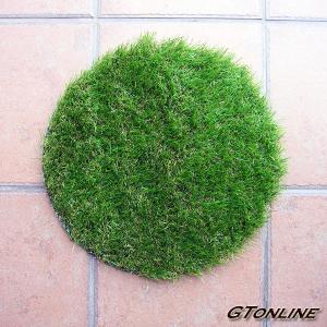 リアル人工芝 芝生マット 円形 直径40cm(4...の商品画像