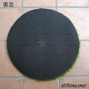 リアル人工芝 芝生マット 円形 直径40cm(...の詳細画像5