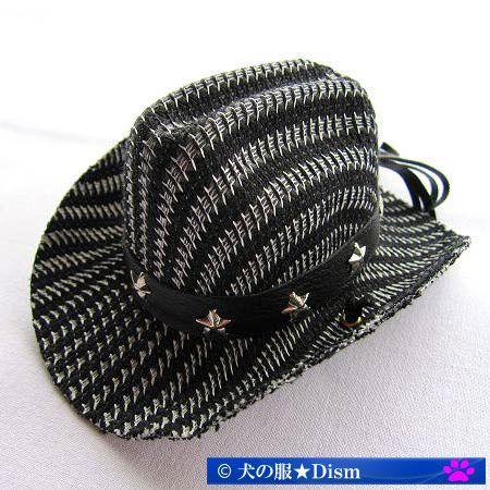 カウボーイハット（ブラックライン）