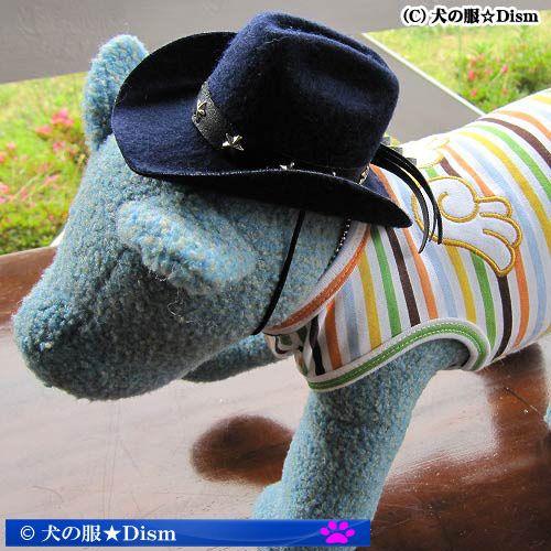 カウボーイハット（ネービーブルー）