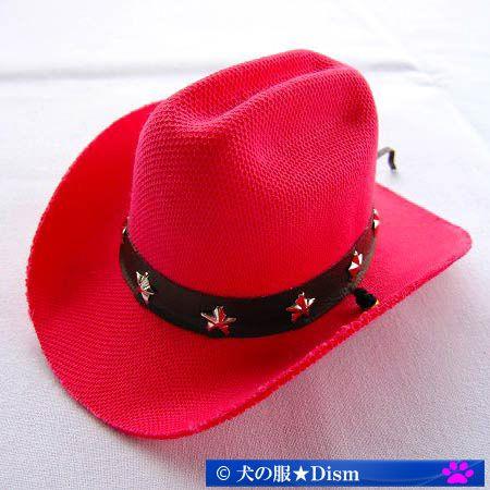 カウボーイハット（パッションピンク）