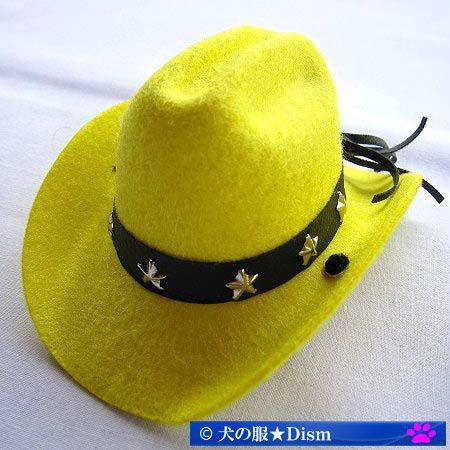 カウボーイハット（ライトイエロー）