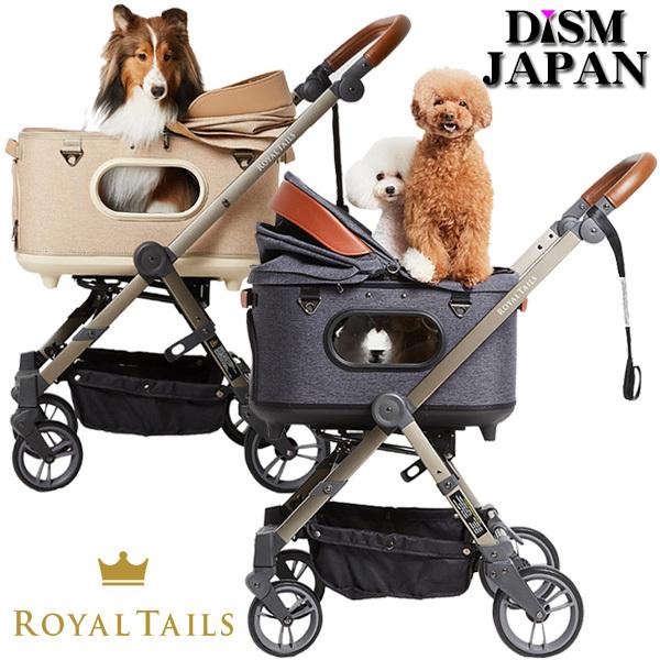 ペットカート 荷荷重16kg ロイヤルテイルズ グレイス クラシック（Royal Tails Gra...