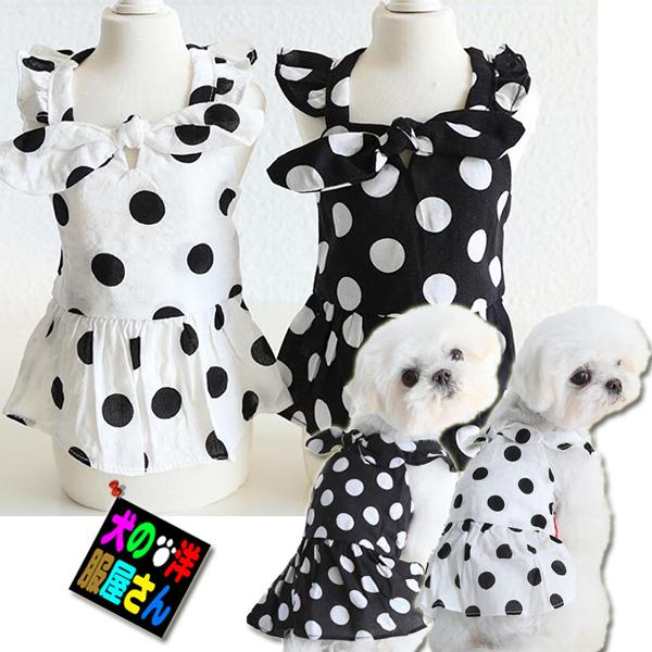 犬服 ドッツィーワンピース（小型犬 中型犬用） ドッグウェア チワワ トイプードル ミニチュアダック...