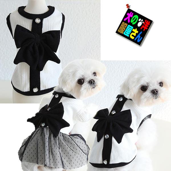 犬服 リボンスタイル クラシックシャツ（小型犬 中型犬用）チワワ トイプードル ミニチュアダックス ...