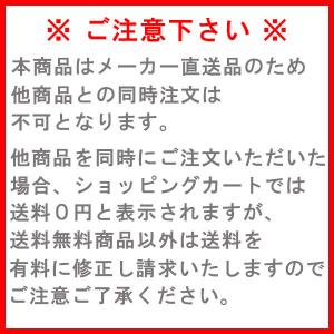 法人様限定商品 リアル人工芝 クローバーターフ...の詳細画像3