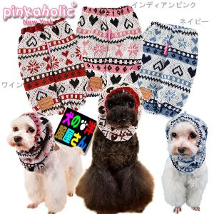 犬スヌードの商品一覧 通販 Yahoo ショッピング