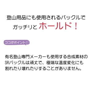 犬 ハーネス PUPPIA ベスト型 ソフトベ...の詳細画像4
