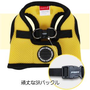 犬 ハーネス PUPPIA ベスト型 ソフトベ...の詳細画像5