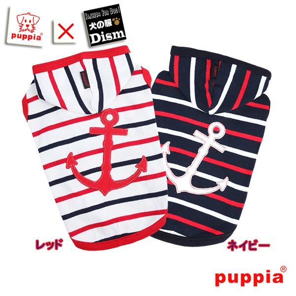 犬服 PUPPIA マリンパーカー イオス -EOS- サイズS M L（超小型犬・小型犬用）(犬の...