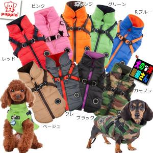 Puppia（パピア） 犬服 ハーネス一体型ジャンパー DOMINIC 裏地は厚手