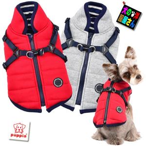 犬服 PUPPIA ハーネス一体型キルティングジャケットコート S、M、Lサイズ（小型犬用）メール便なら送料無料 パピア チワワ トイプードル  フレブル ダックス等 :ppa-pard-vt1561-1:犬の洋服屋さん Yahoo!店 - 通販 - Yahoo!ショッピング
