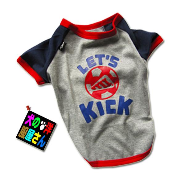 訳あり価格 犬服 スポーツＴシャツ LET'S KICK 12号 ネイビー（大型犬用） 犬の服２点購...