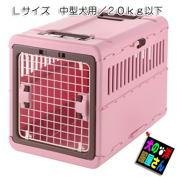 犬用キャリーケース キャンピングキャリー折りたたみ ライトピンク（Lサイズ 20kg以下の中型犬用）...